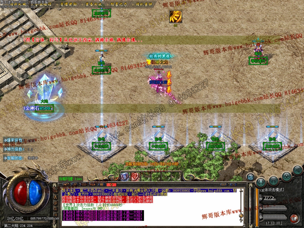 00089.jpg