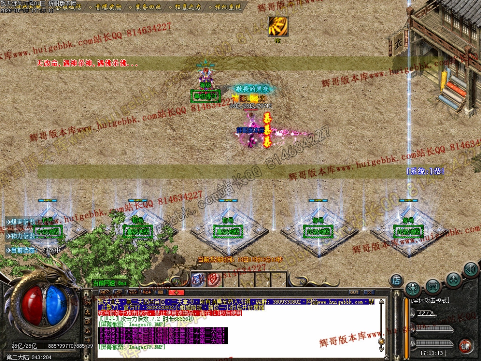00090.jpg