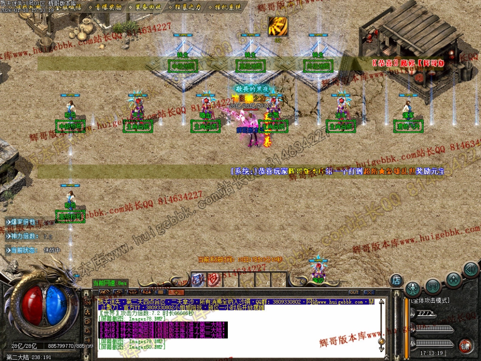 00091.jpg