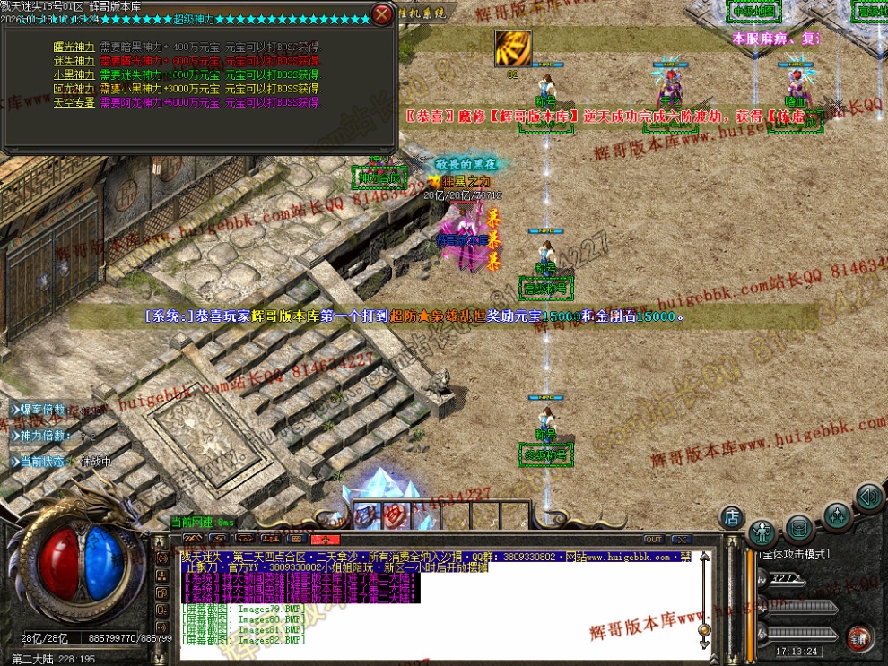 00093.jpg
