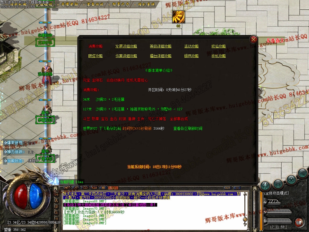 00084.jpg