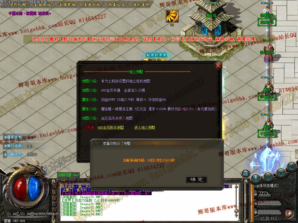 00085.jpg