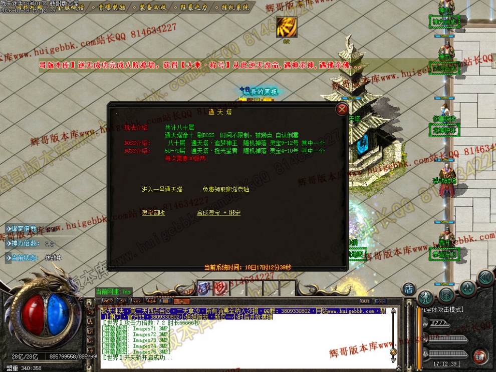 00086.jpg