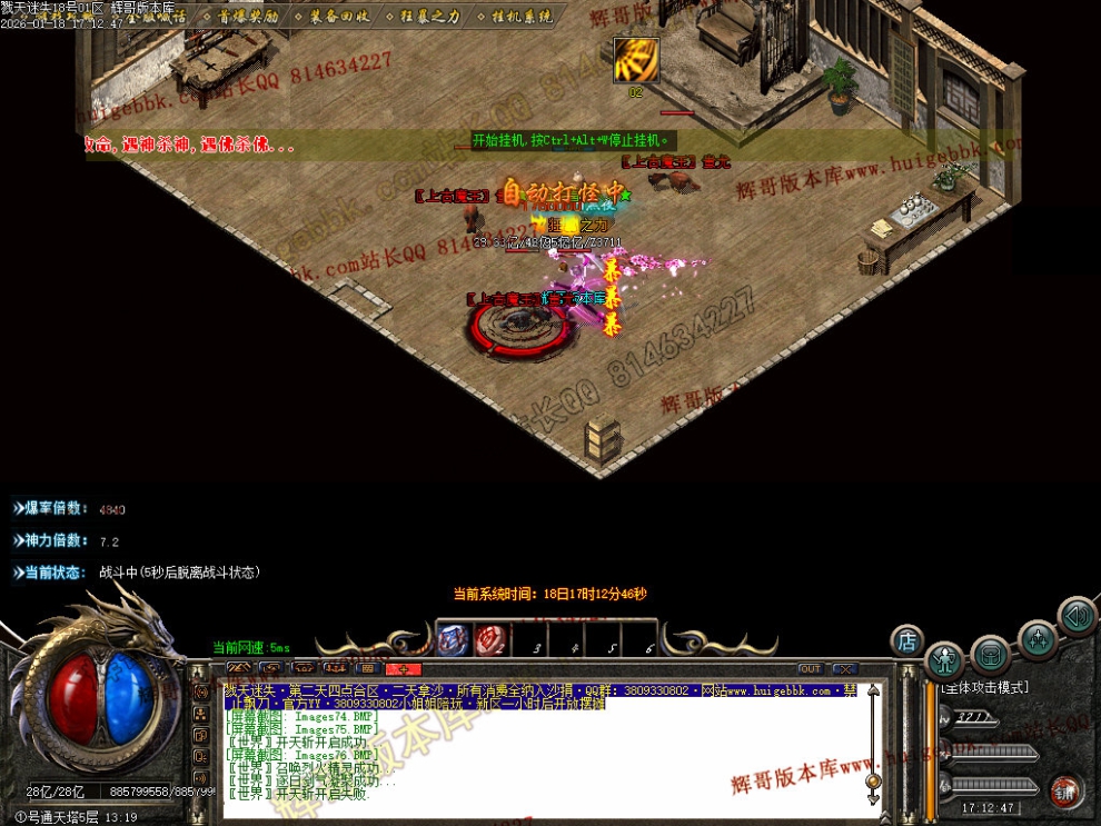 00087.jpg