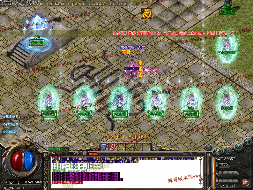 000100.jpg