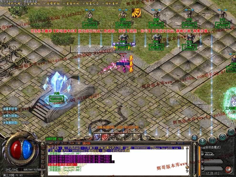 000102.jpg