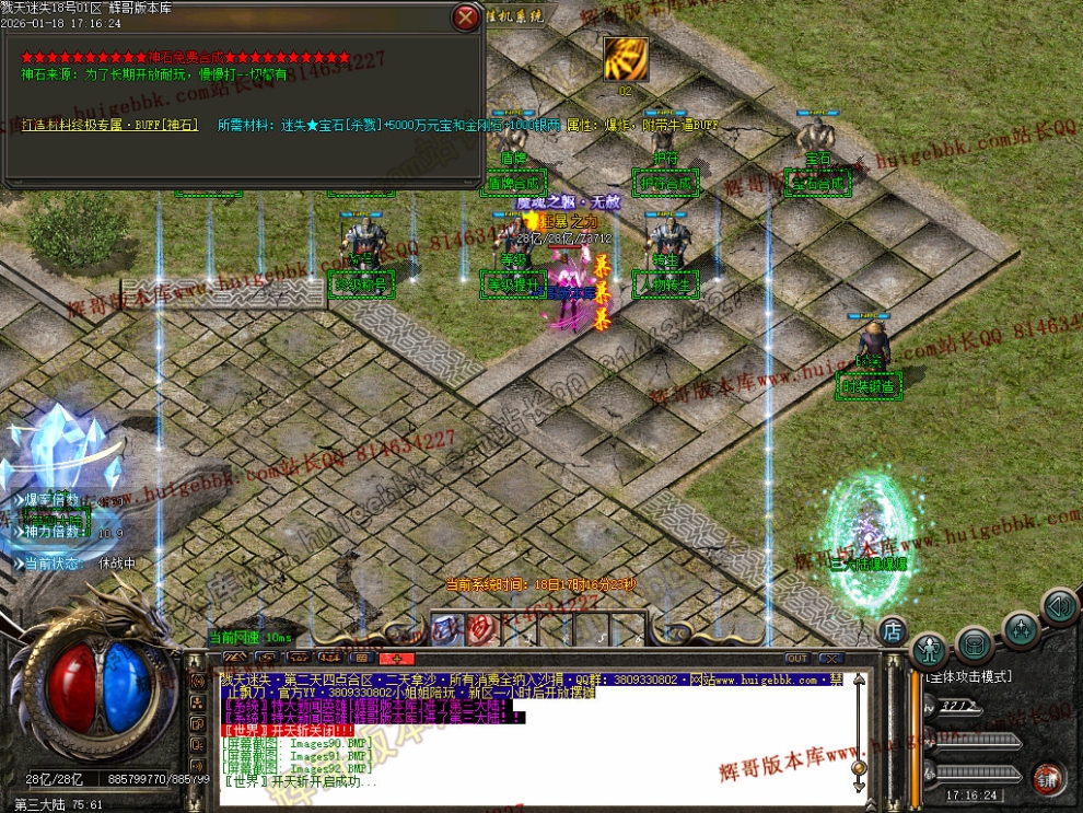 000103.jpg