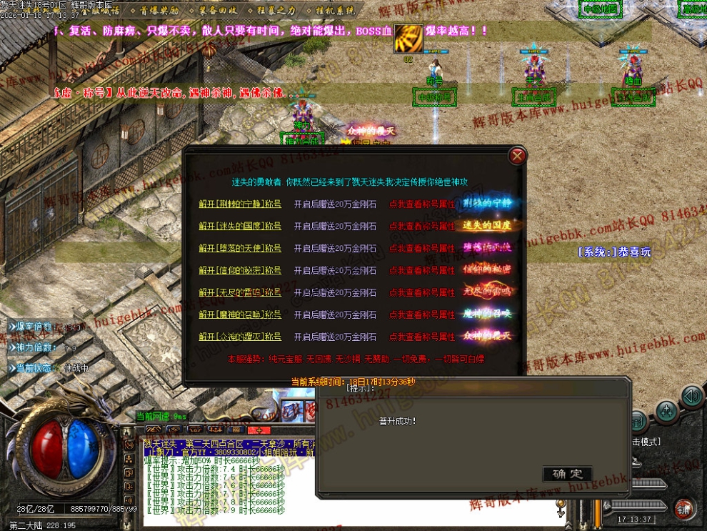 00094.jpg