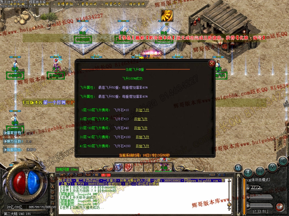 00097.jpg