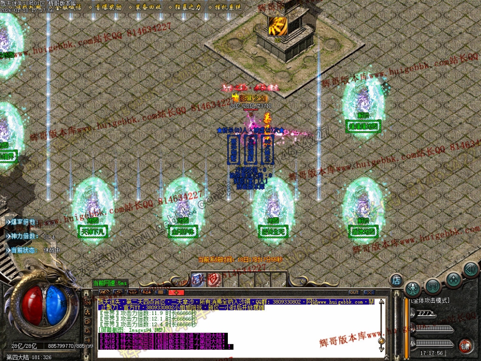 000105.jpg