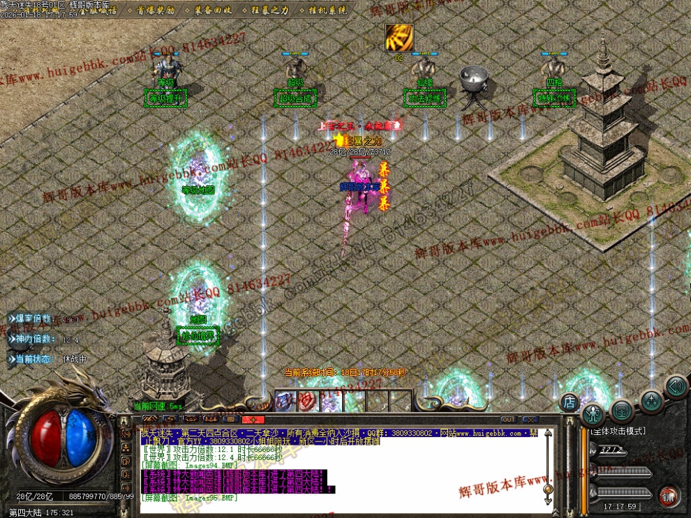 000106.jpg