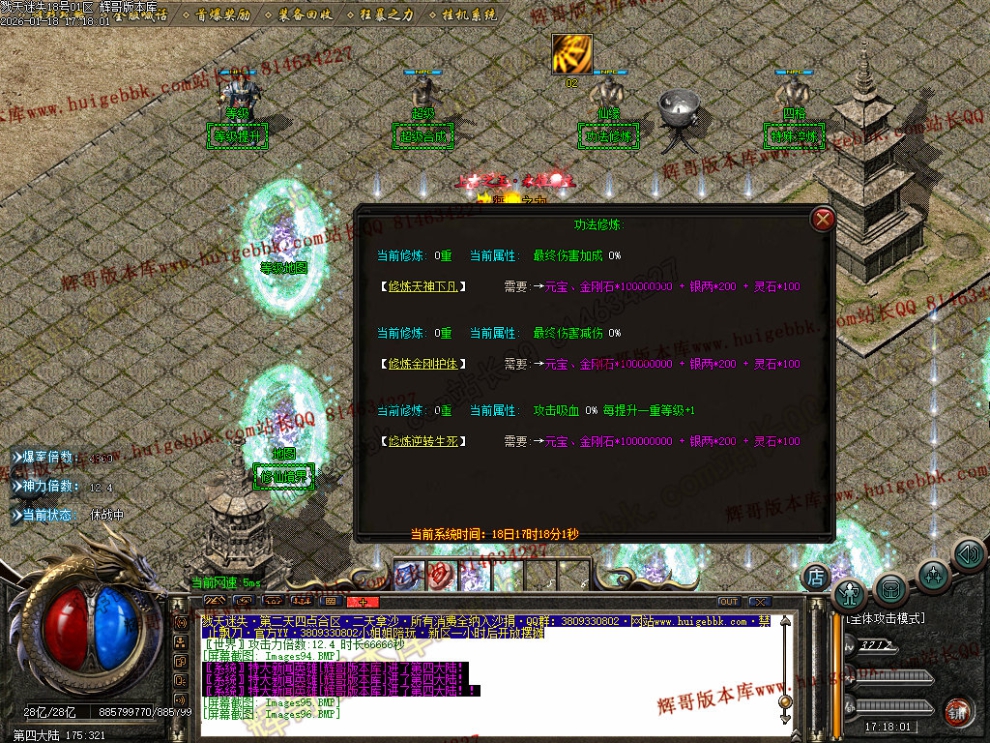 000107.jpg