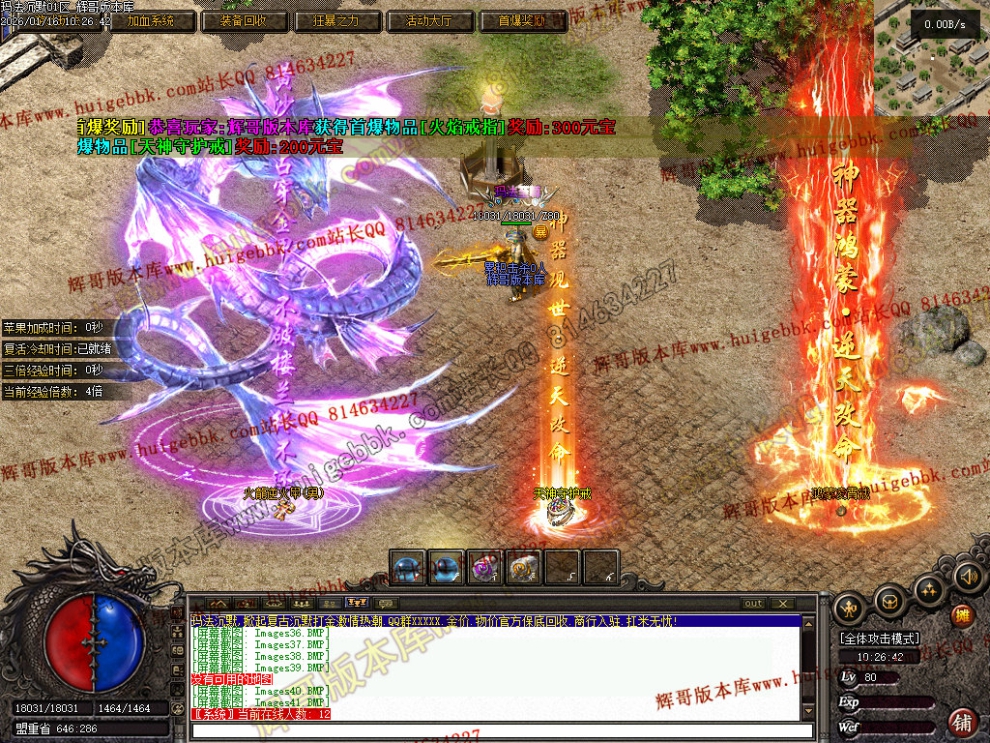 00044.jpg