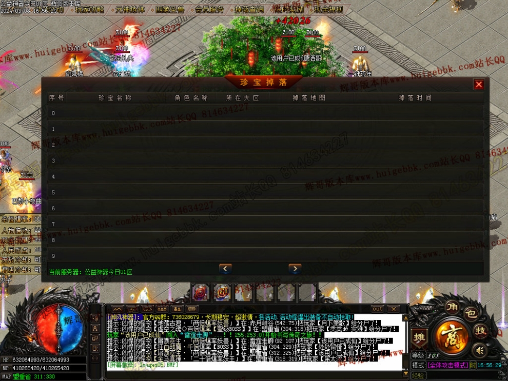 00008.jpg