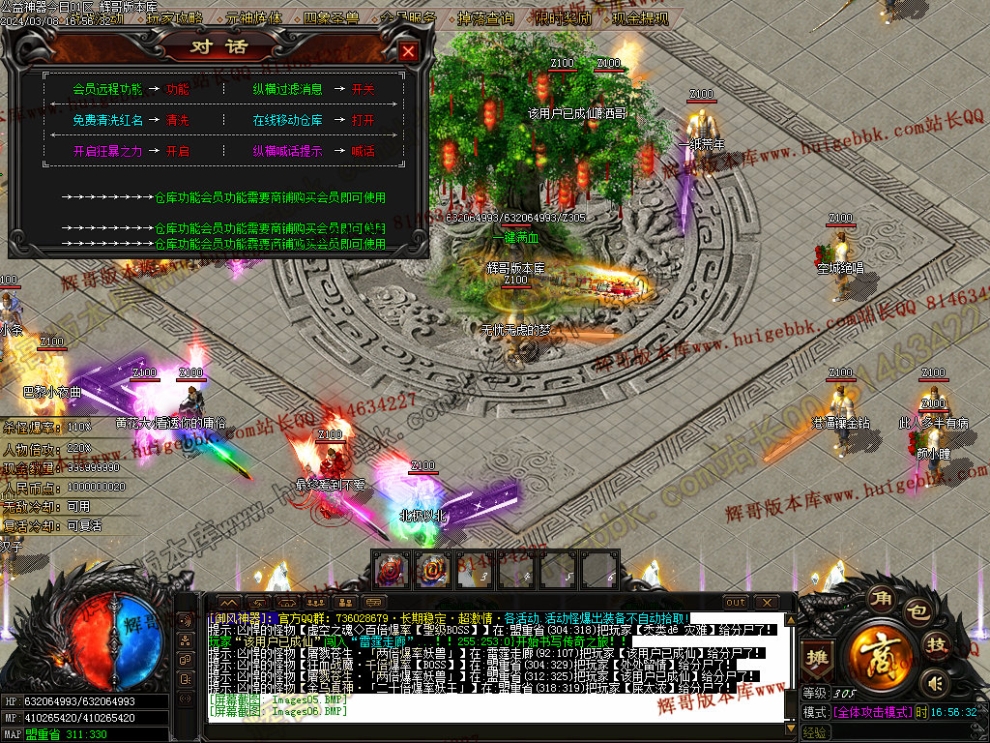 00009.jpg