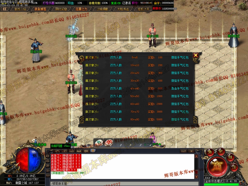 00053.jpg
