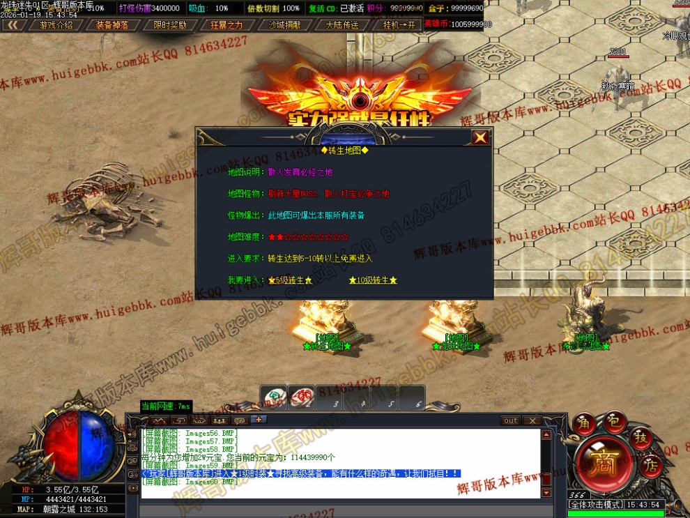 00063.jpg