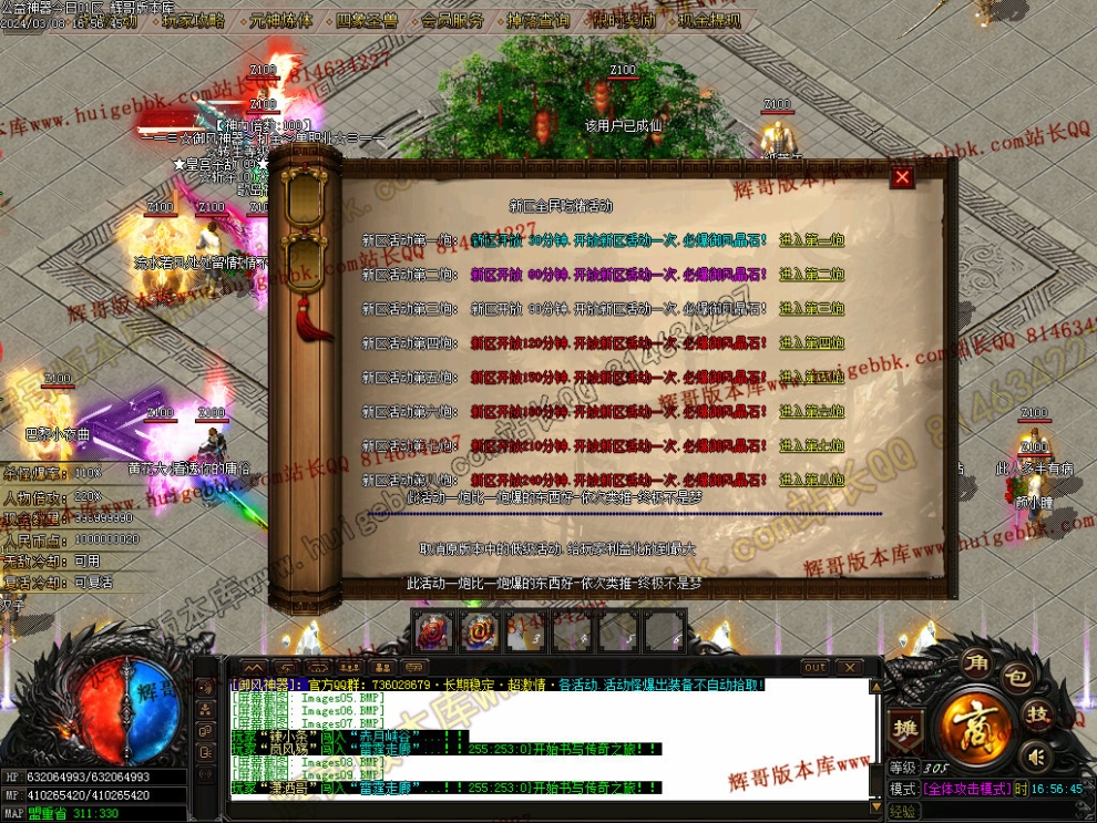 00012.jpg