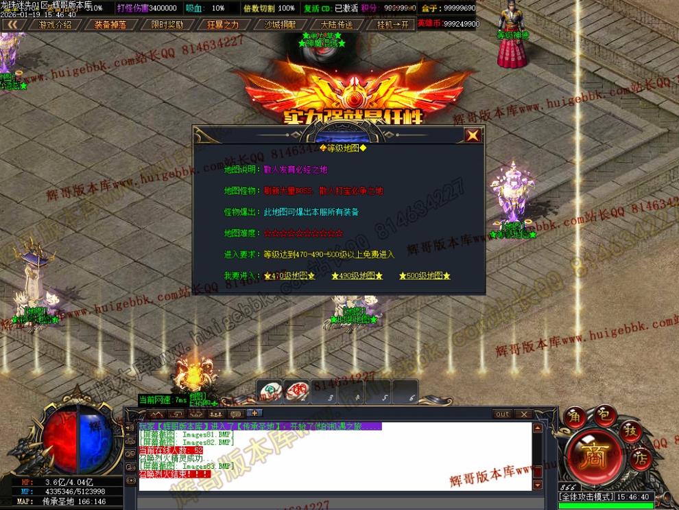 00086.jpg