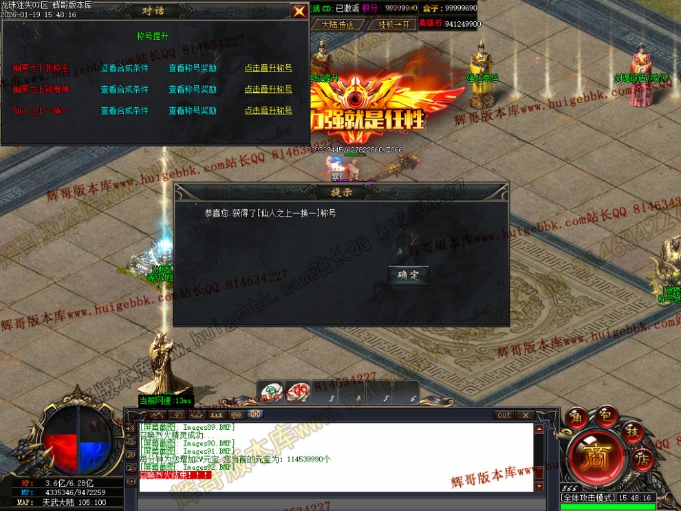 00095.jpg