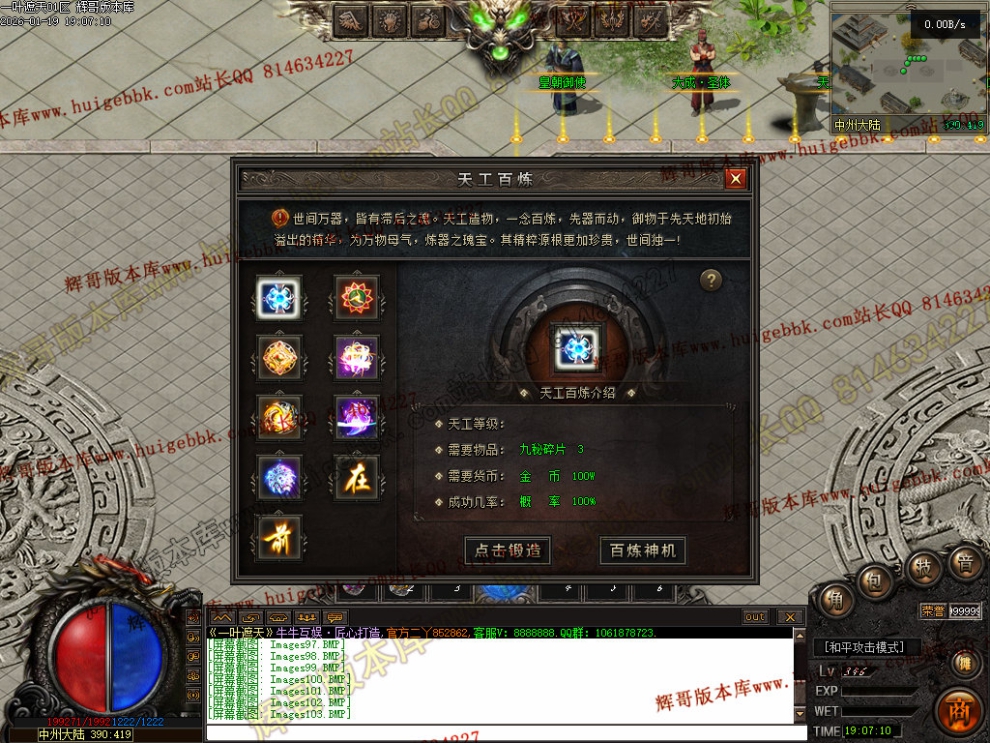 00017.jpg