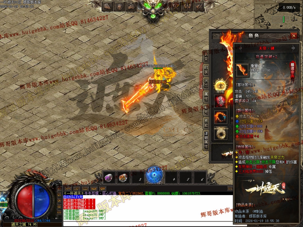 00034.jpg