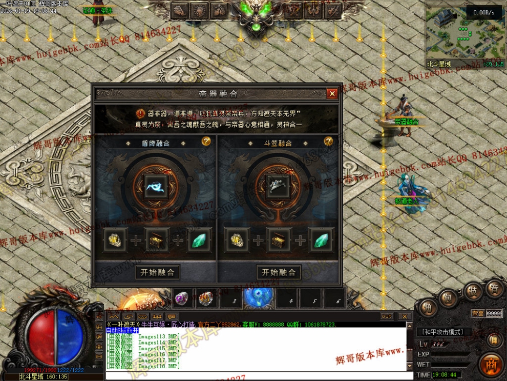 00033.jpg