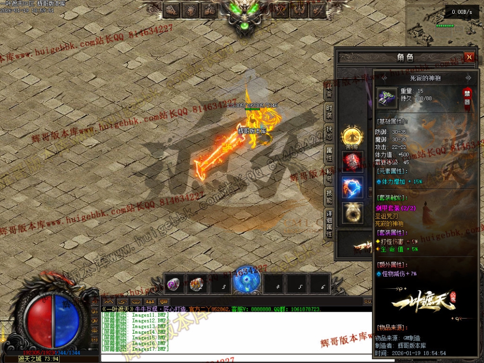 00044.jpg