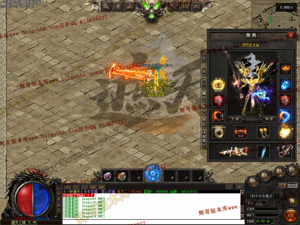 00041.jpg
