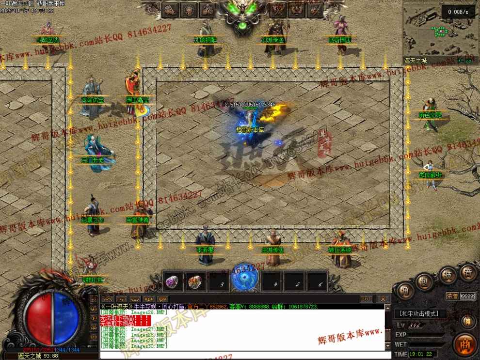 00057.jpg