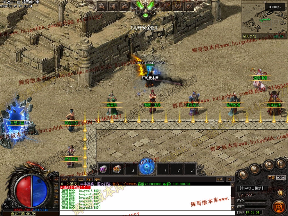 00059.jpg