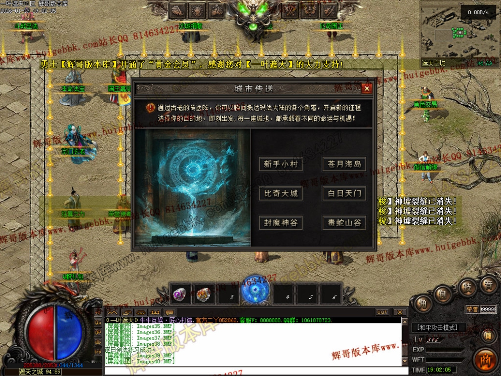 00067.jpg