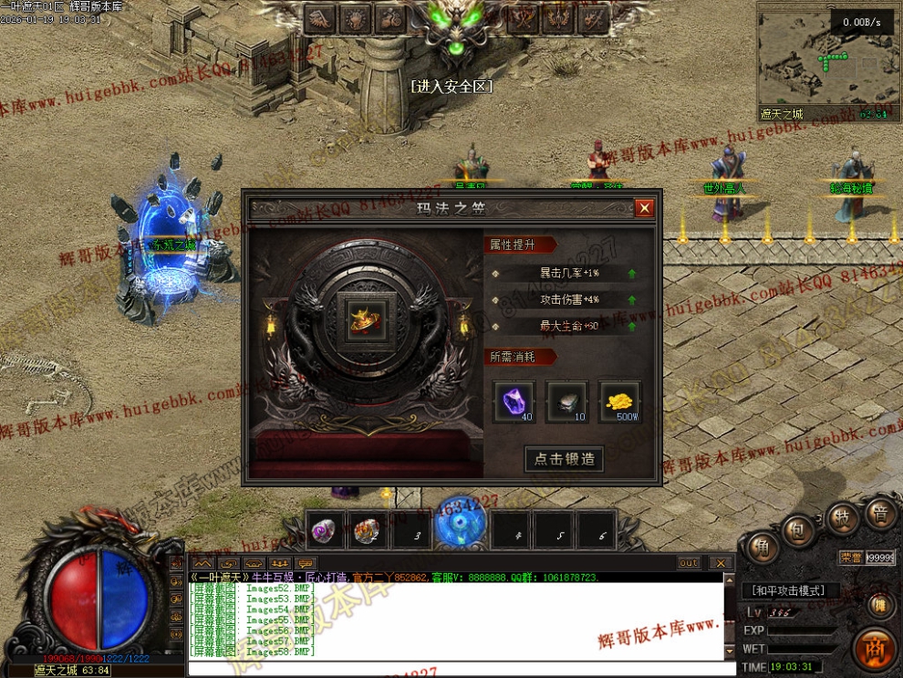 00085.jpg