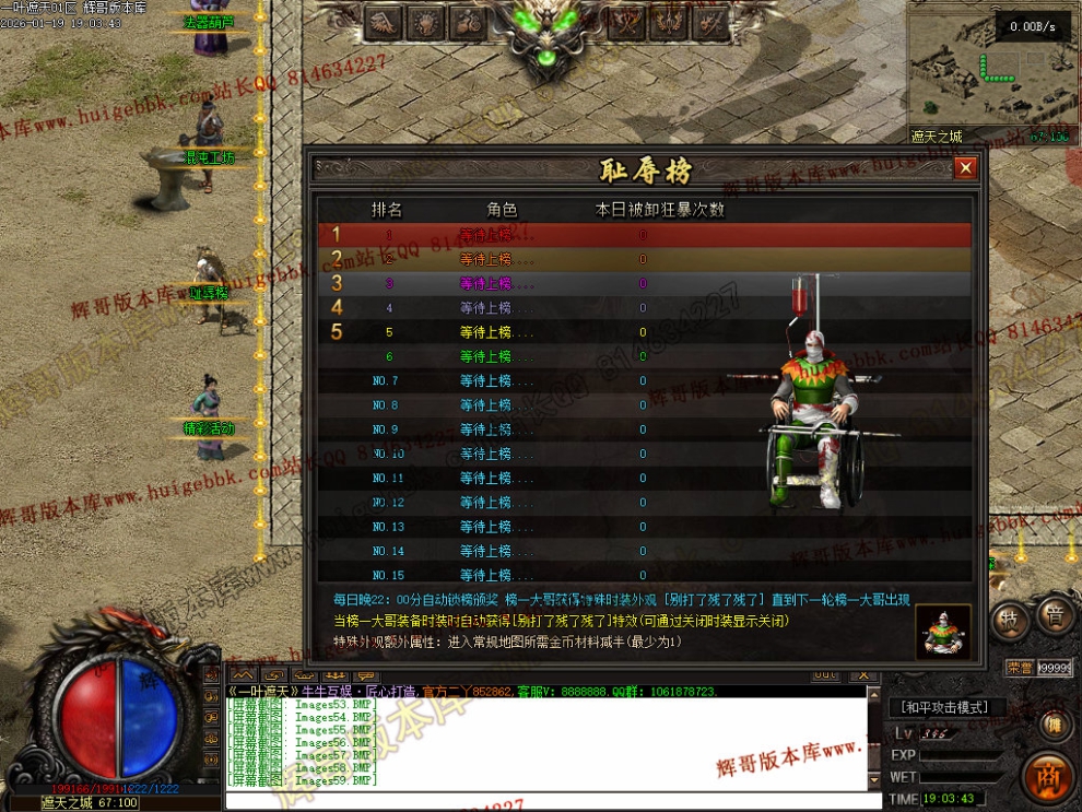 00086.jpg