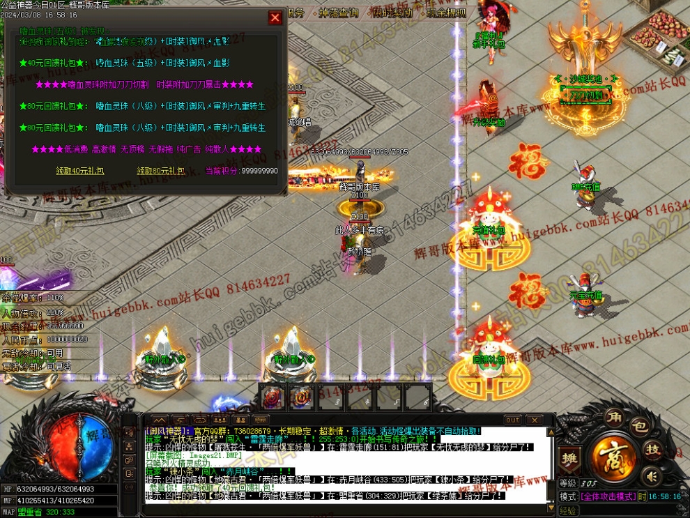 00024.jpg
