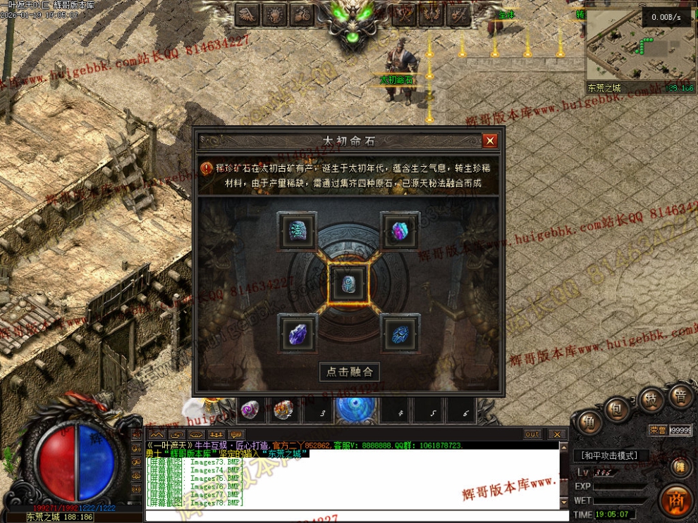 000105.jpg