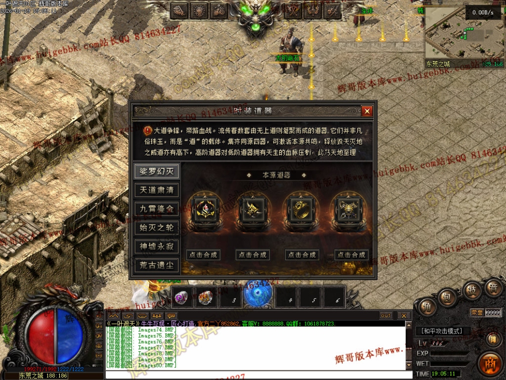 000107.jpg