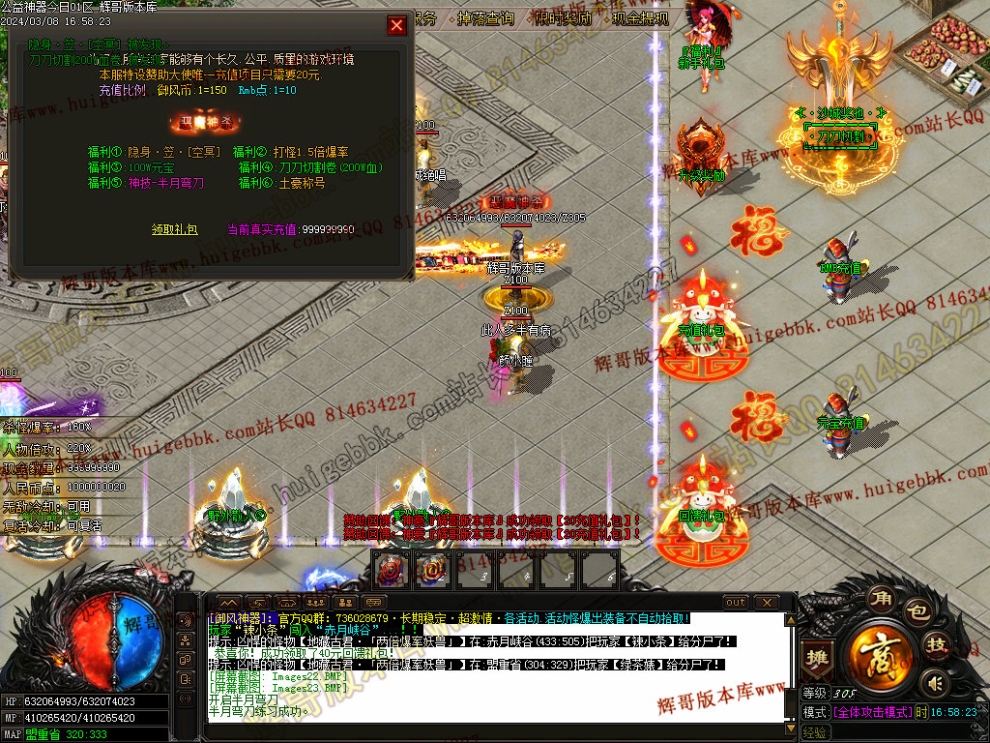 00026.jpg