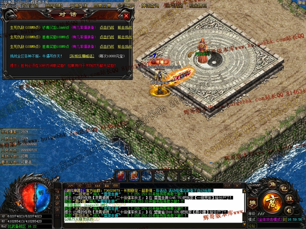 00033.jpg