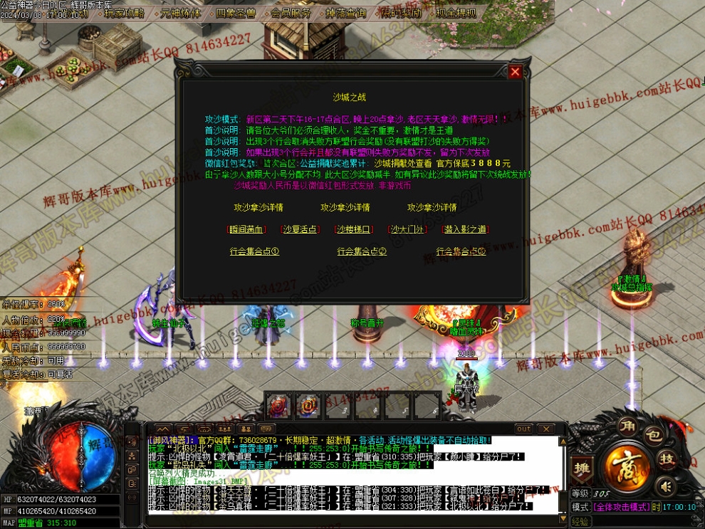 00034.jpg