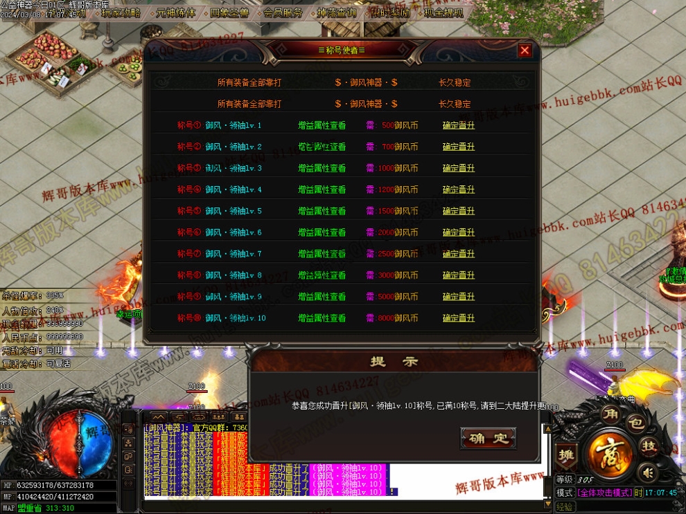 00037.jpg