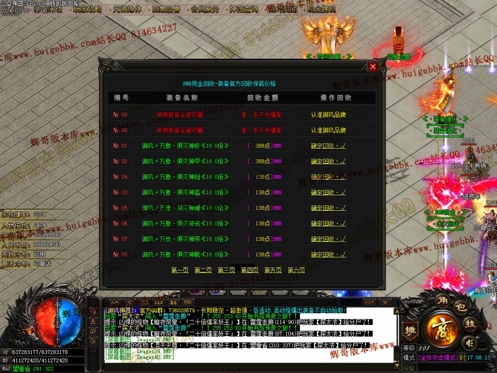 00043.jpg