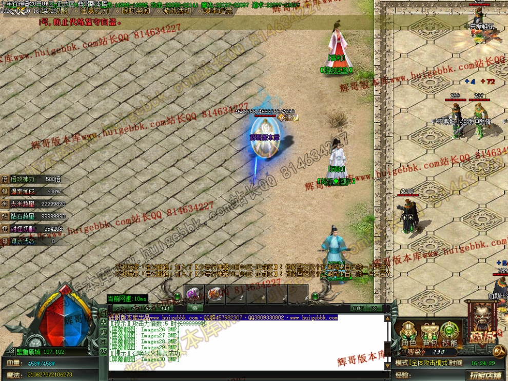 00033.jpg