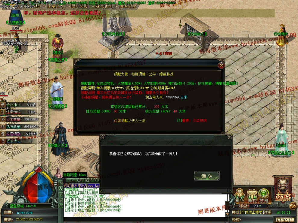 00041.jpg