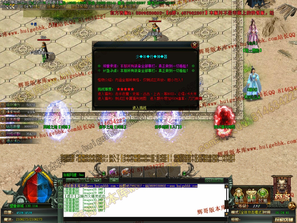 00036.jpg