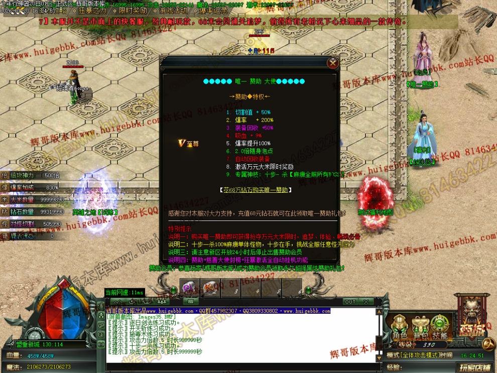 00038.jpg