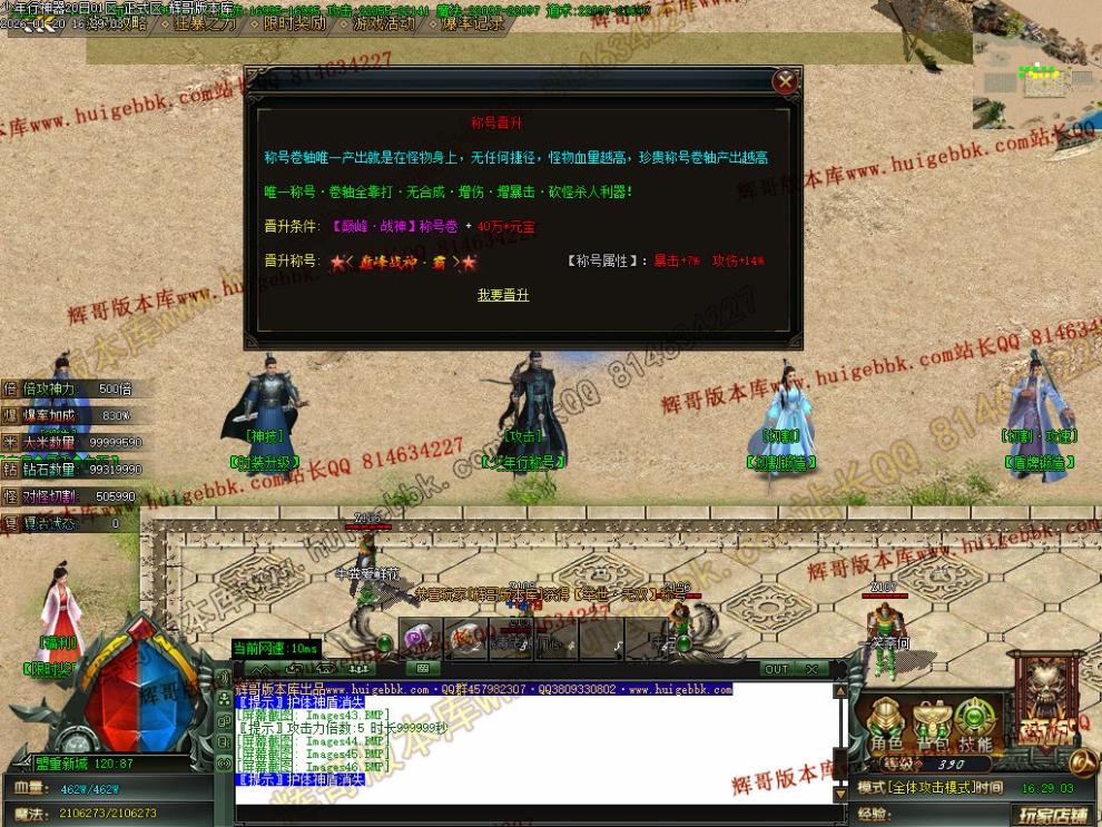 00049.jpg