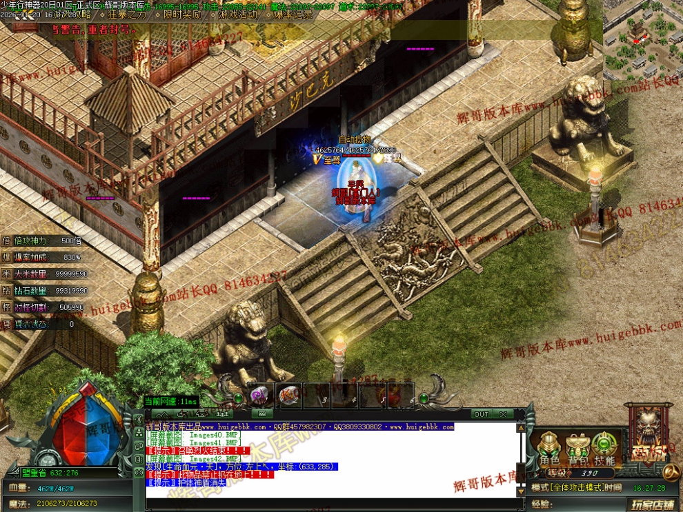 00045.jpg