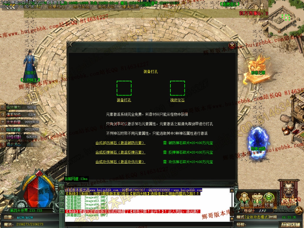 00069.jpg