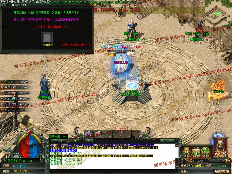 00067.jpg
